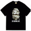 BAPE Style Desert Camo Big Ape Head Short-Sleeve Tee - Black